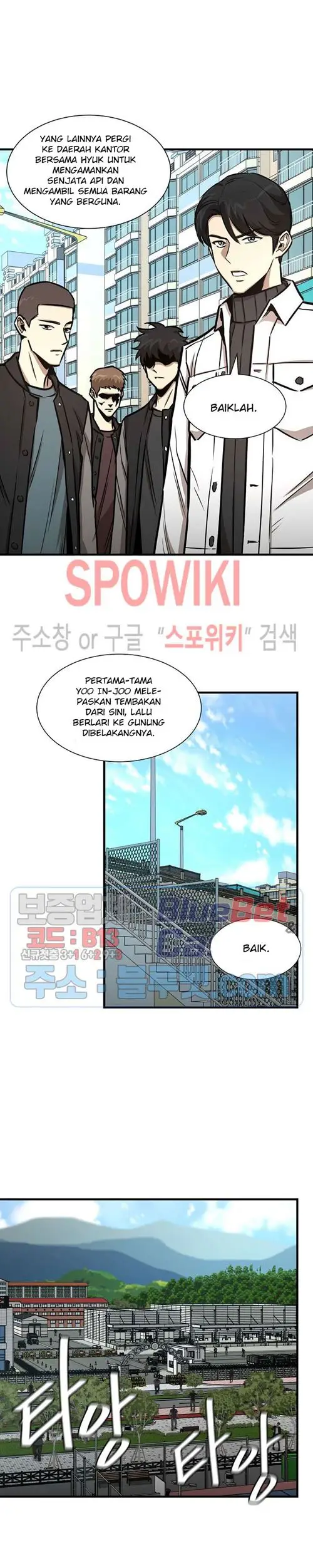 image-komik-return-survival-chapter-54-1/11