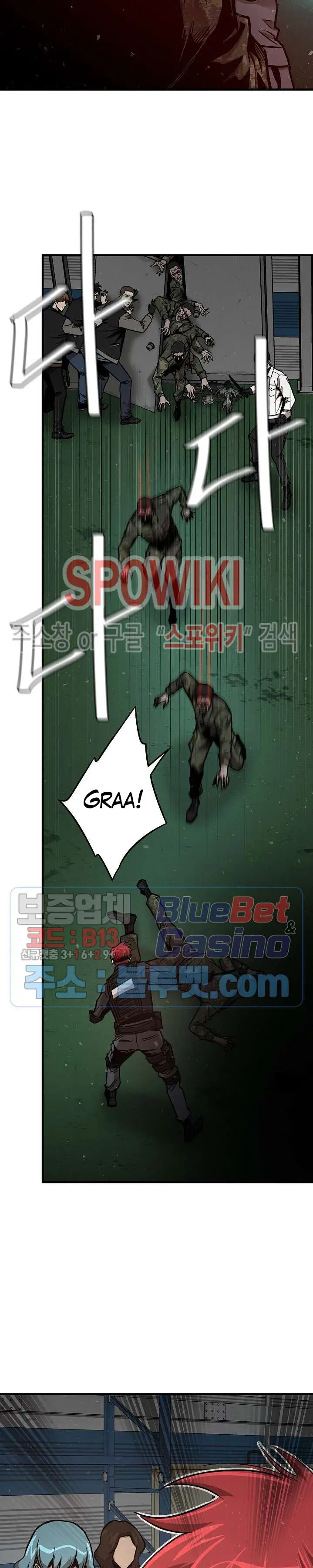 image-komik-return-survival-chapter-56-2/31