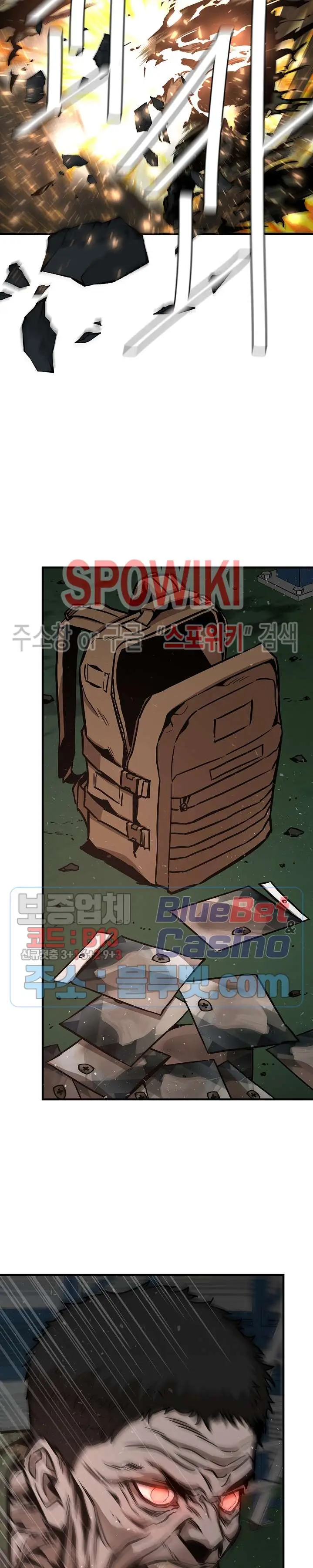 image-komik-return-survival-chapter-56-7/31