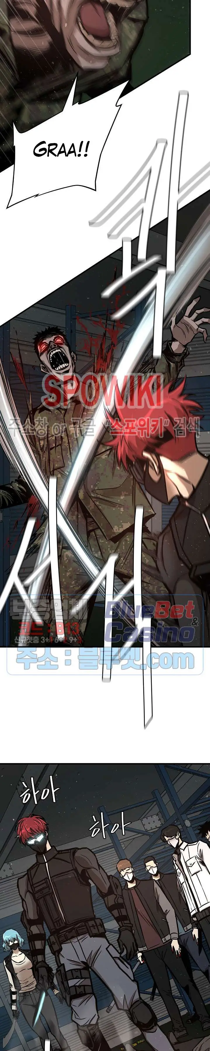 image-komik-return-survival-chapter-56-8/31
