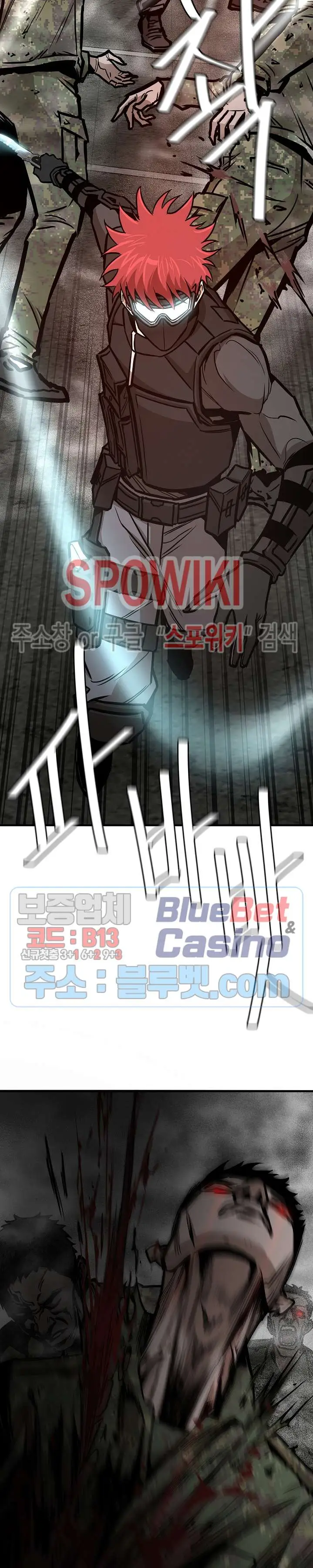 image-komik-return-survival-chapter-56-12/31