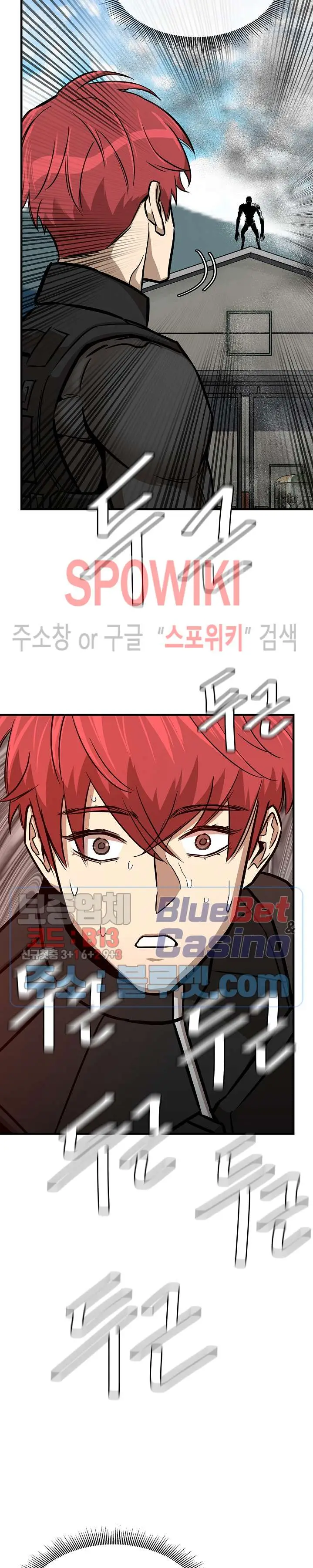 image-komik-return-survival-chapter-56-27/31