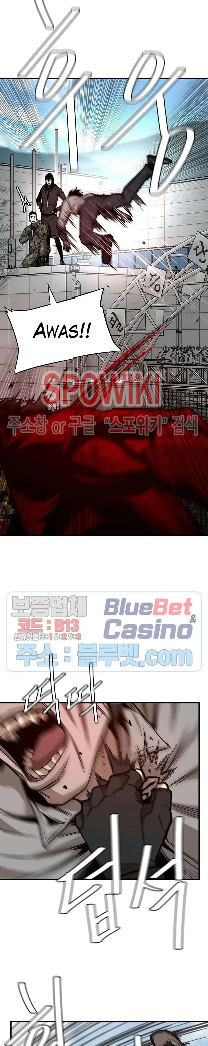 image-komik-return-survival-chapter-58-28/32