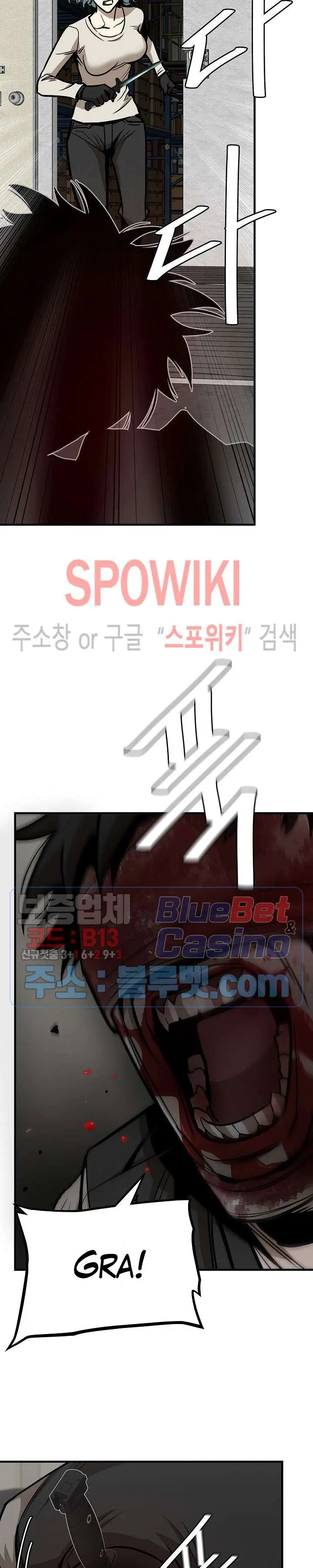 image-komik-return-survival-chapter-59-11/39