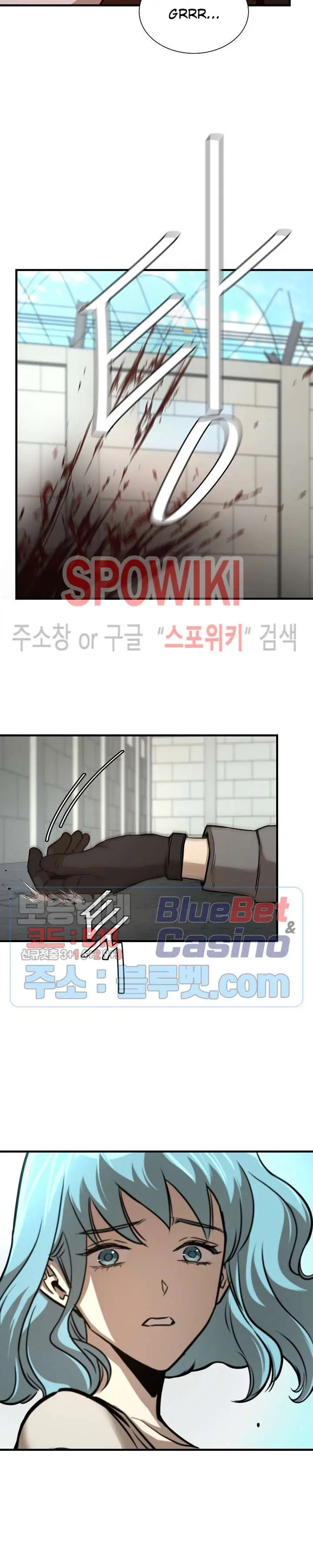 image-komik-return-survival-chapter-59-15/39