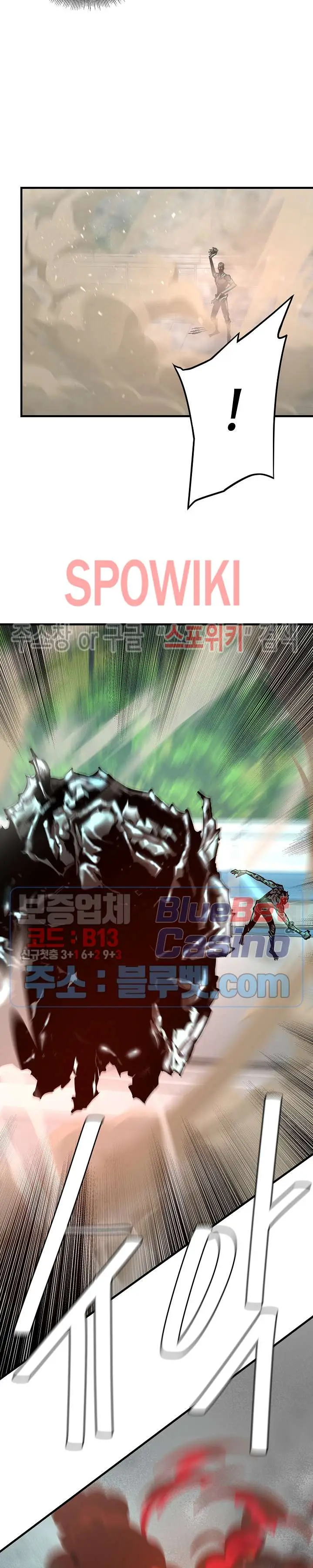 image-komik-return-survival-chapter-59-33/39