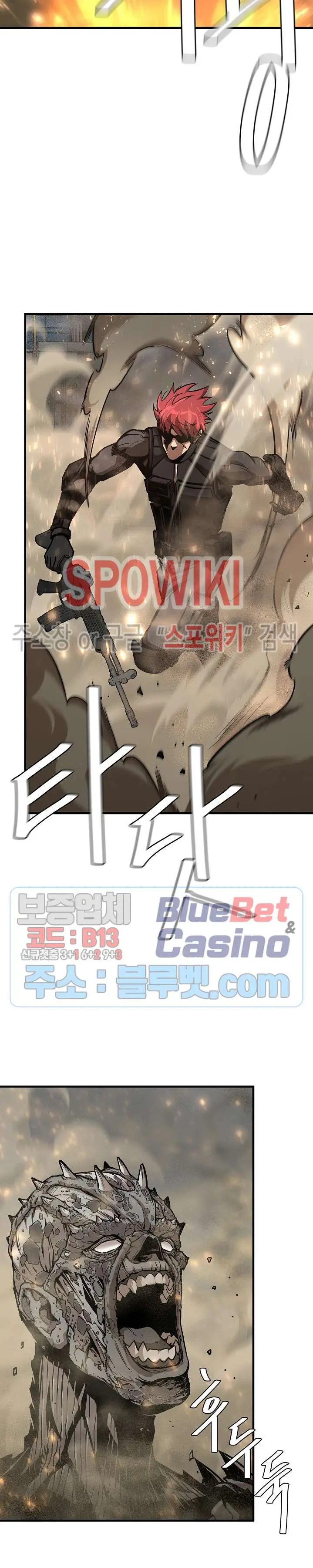 image-komik-return-survival-chapter-60-7/29