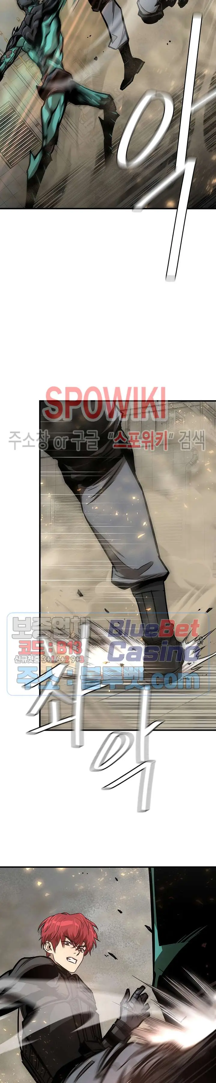 image-komik-return-survival-chapter-60-11/29