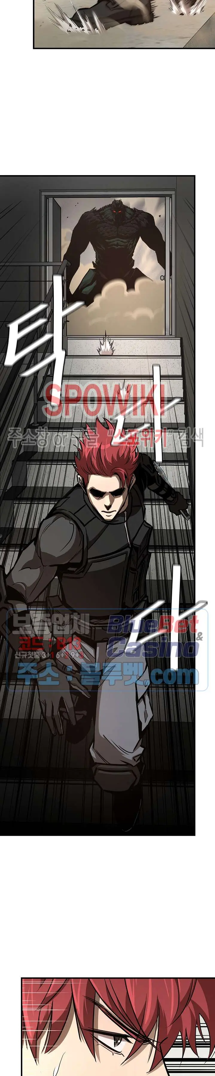 image-komik-return-survival-chapter-61-4/35
