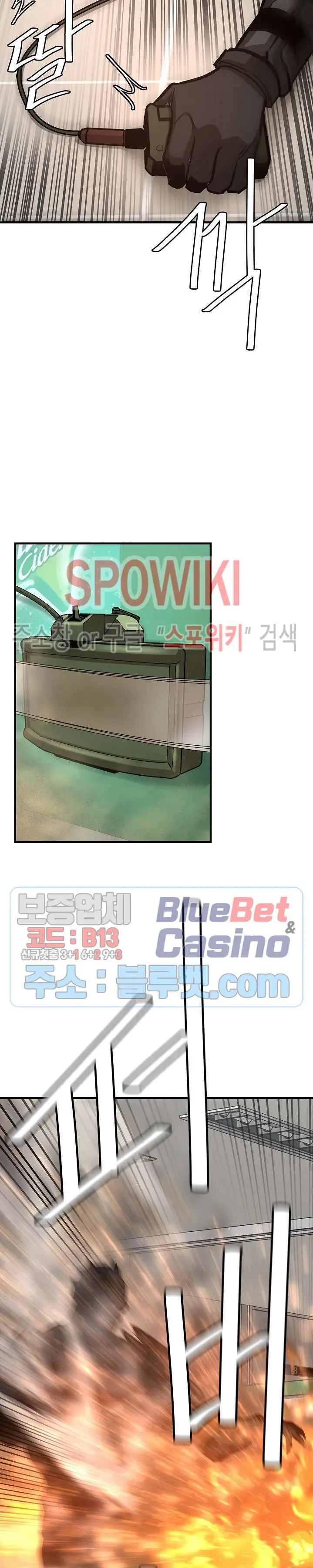 image-komik-return-survival-chapter-61-13/35