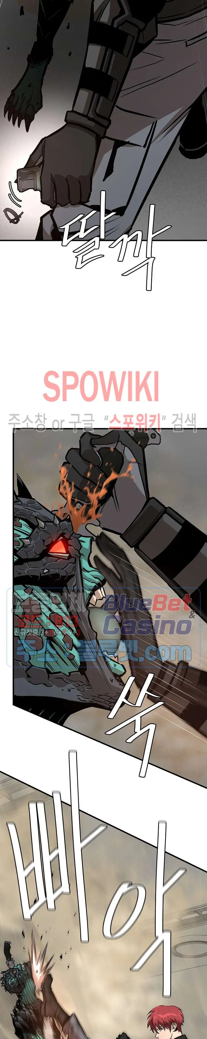 image-komik-return-survival-chapter-61-17/35