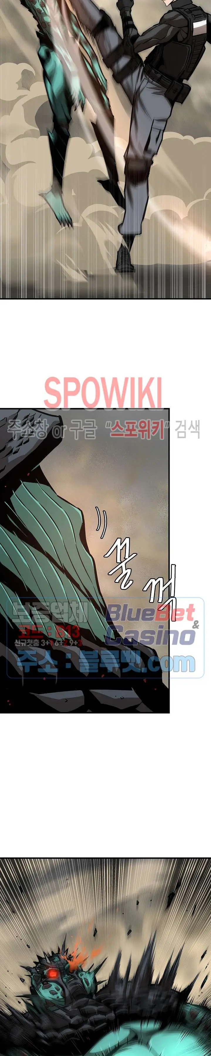 image-komik-return-survival-chapter-61-18/35