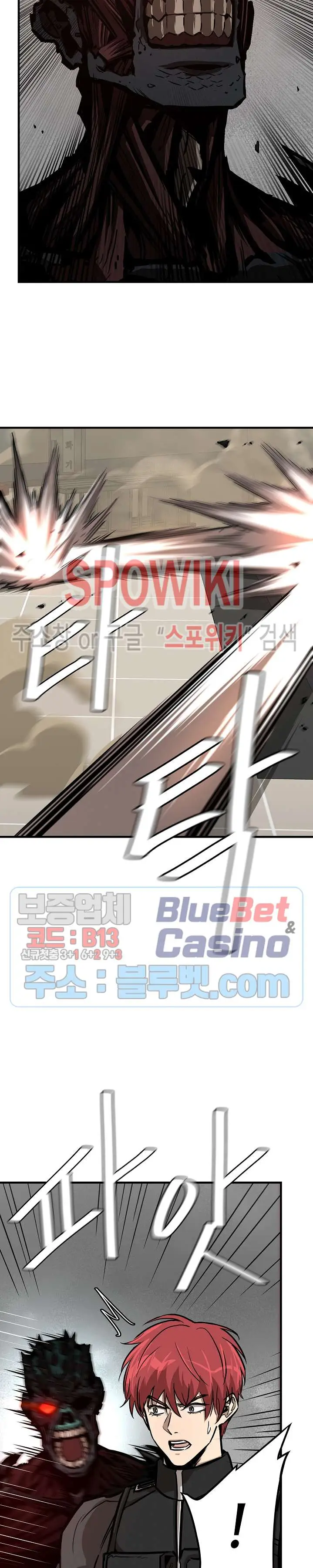 image-komik-return-survival-chapter-61-25/35