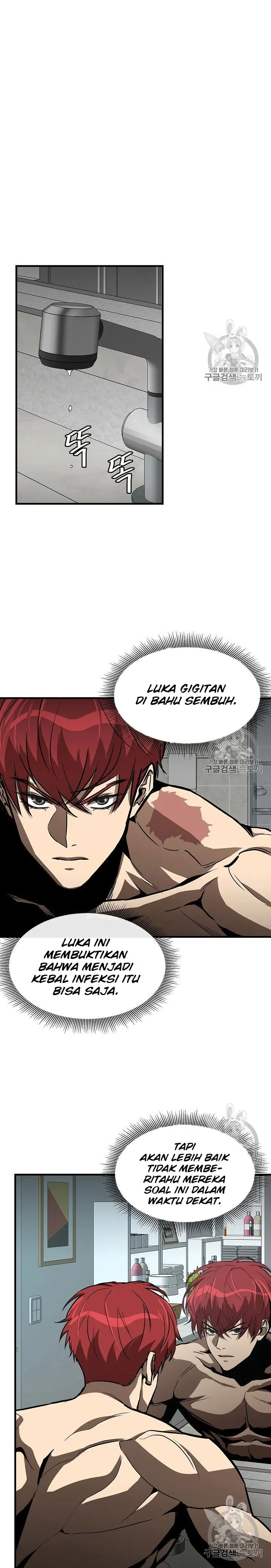 image-komik-return-survival-chapter-63-2/27
