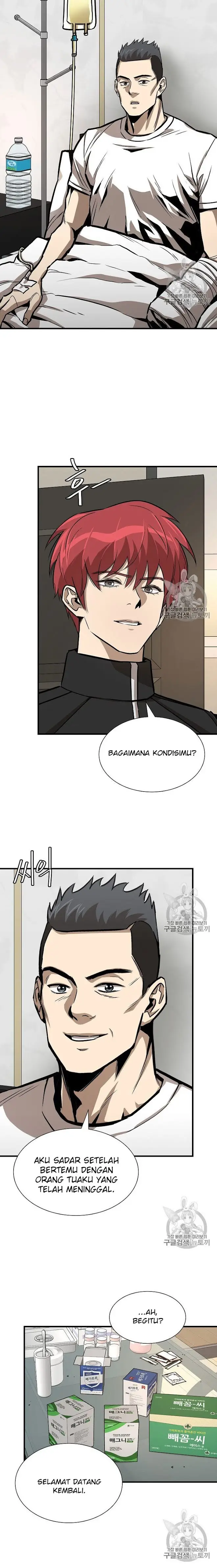 image-komik-return-survival-chapter-63-9/27