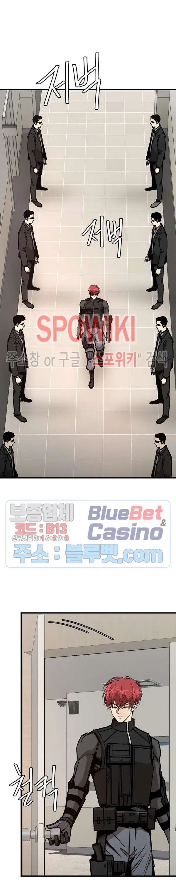 image-komik-return-survival-chapter-64-4/38