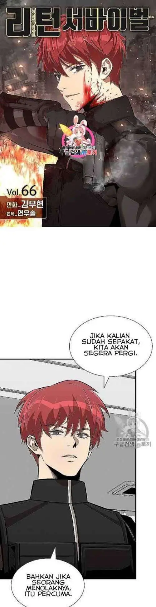 image-komik-return-survival-chapter-66-1/37