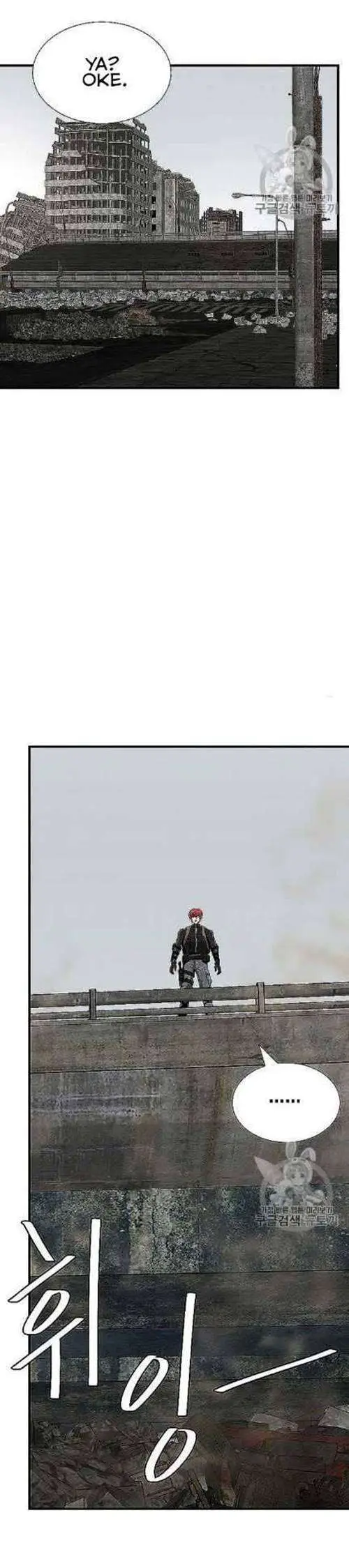 image-komik-return-survival-chapter-66-14/37