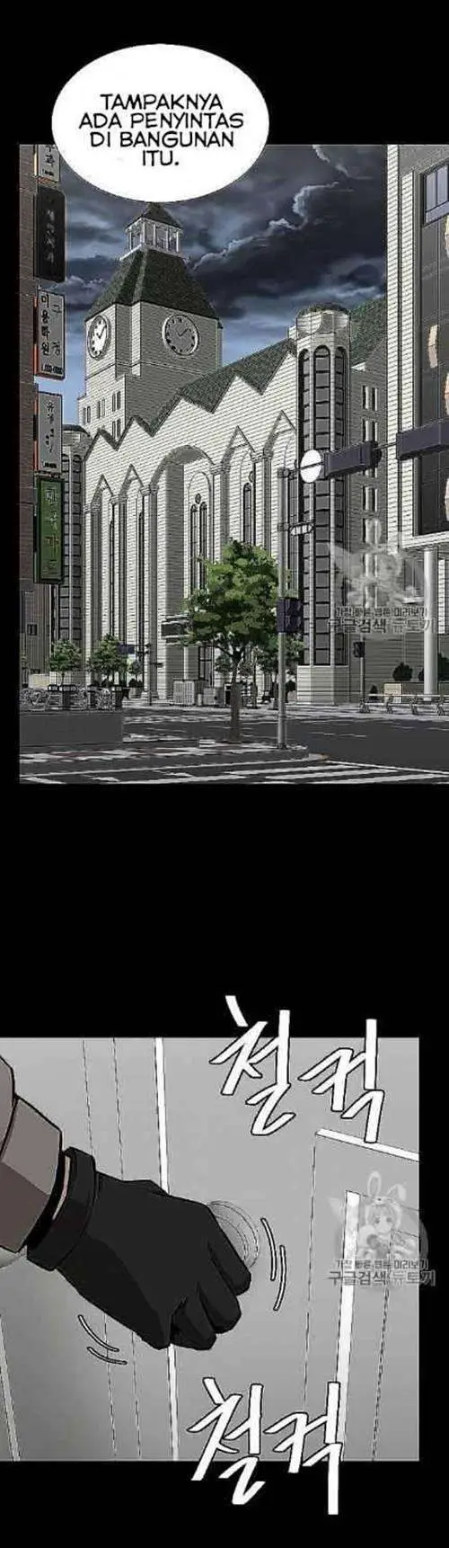 image-komik-return-survival-chapter-66-23/37