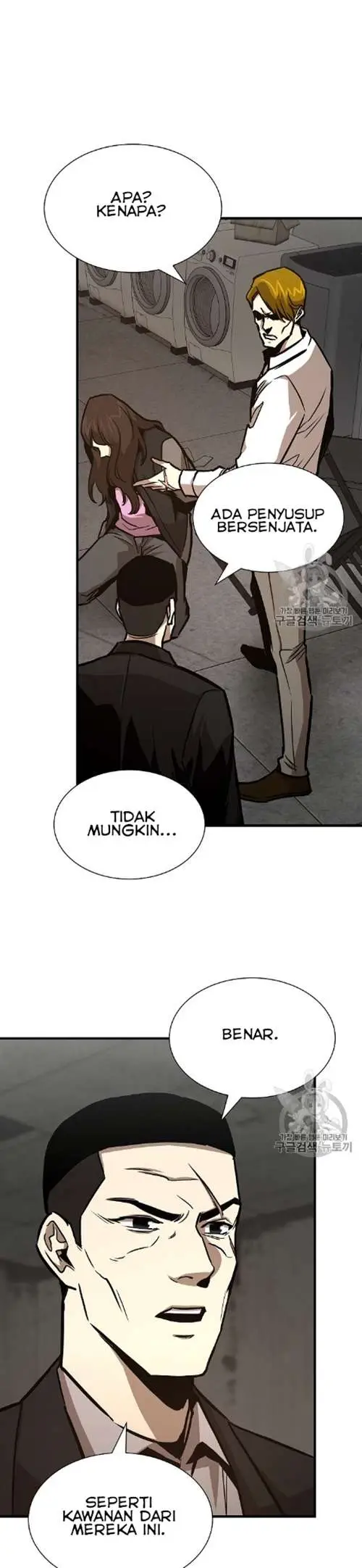 image-komik-return-survival-chapter-67-23/34