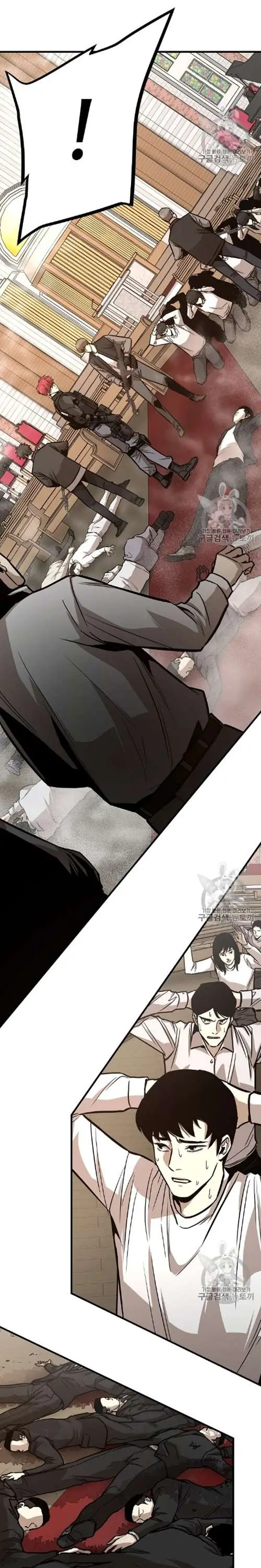 image-komik-return-survival-chapter-67-28/34