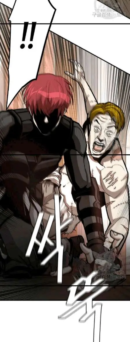 image-komik-return-survival-chapter-68-12/32