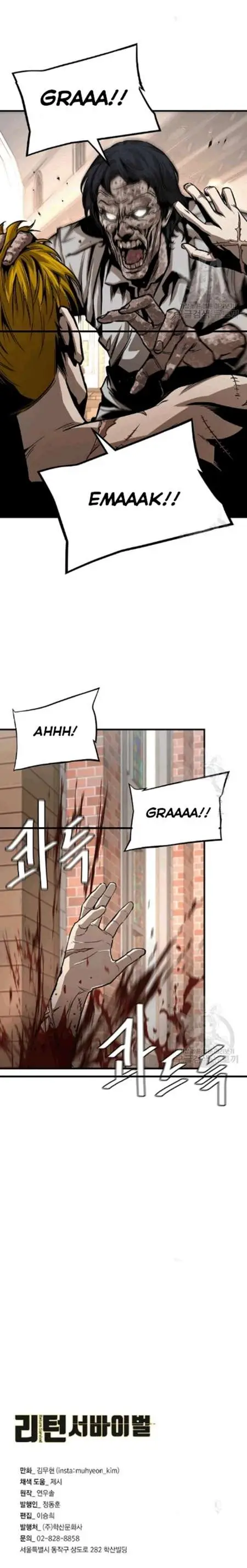 image-komik-return-survival-chapter-68-31/32