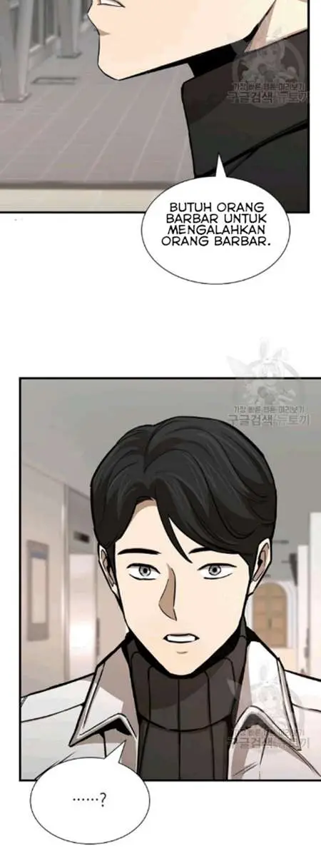 image-komik-return-survival-chapter-69-24/30