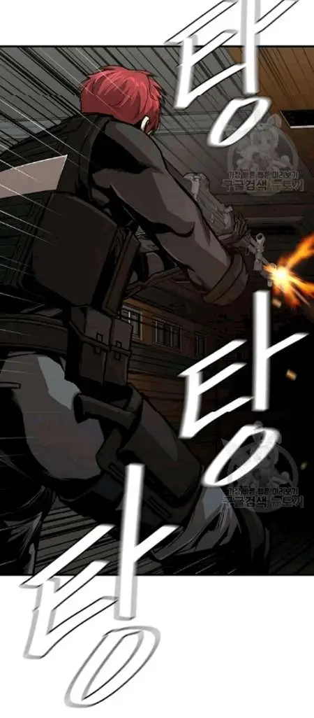 image-komik-return-survival-chapter-70-32/35