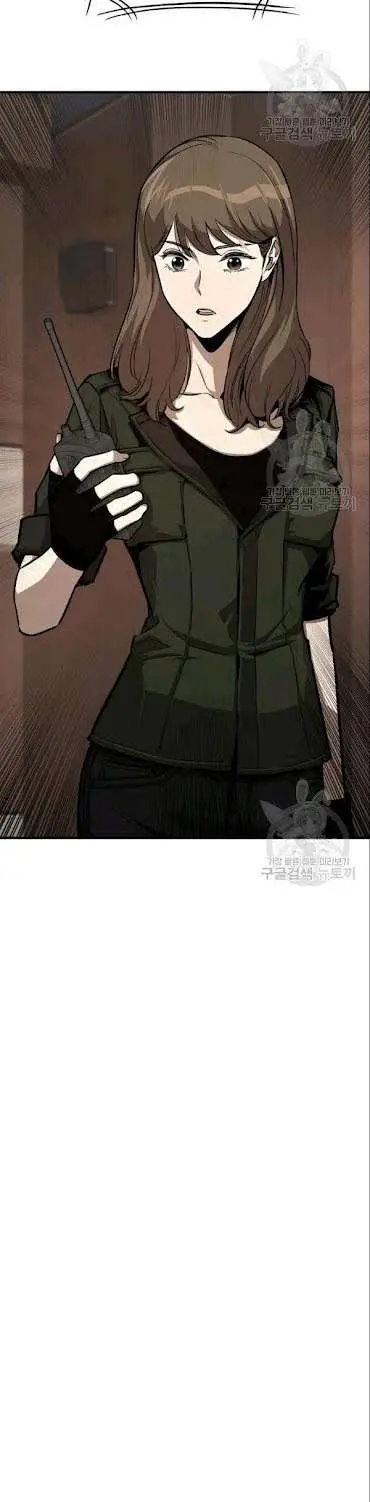 image-komik-return-survival-chapter-71-18/19