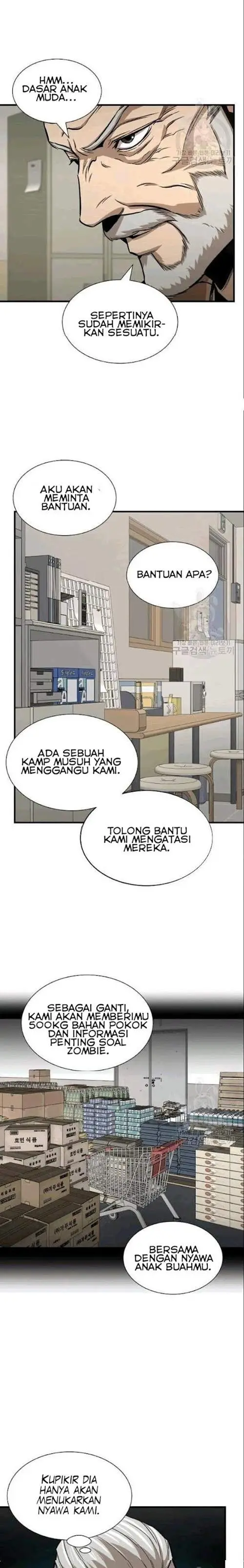 image-komik-return-survival-chapter-73-15/26