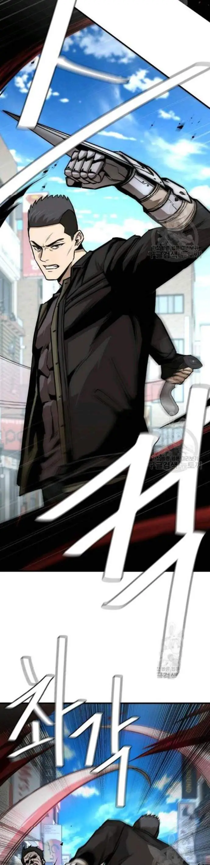 image-komik-return-survival-chapter-76-1/40