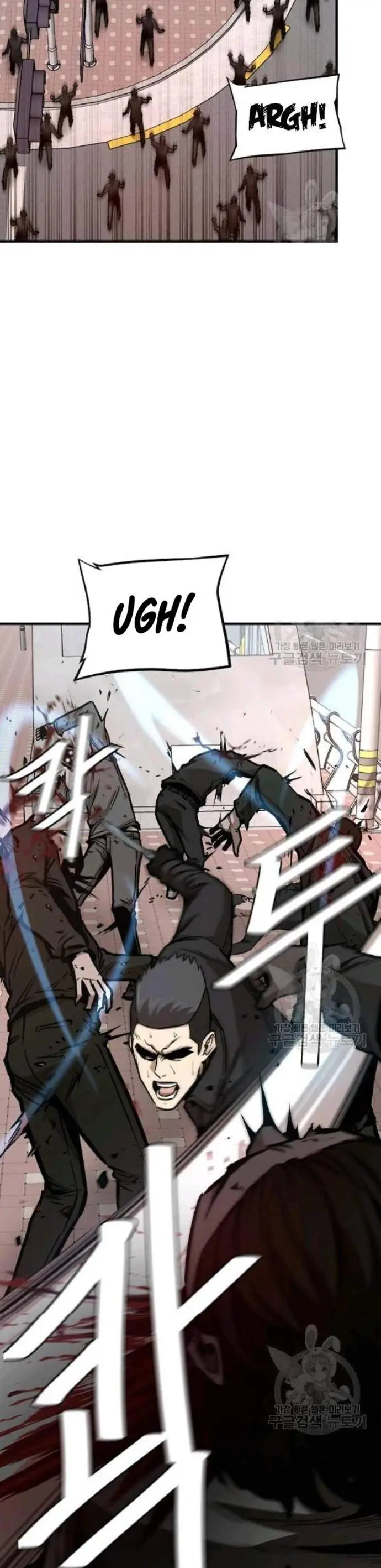 image-komik-return-survival-chapter-76-7/40