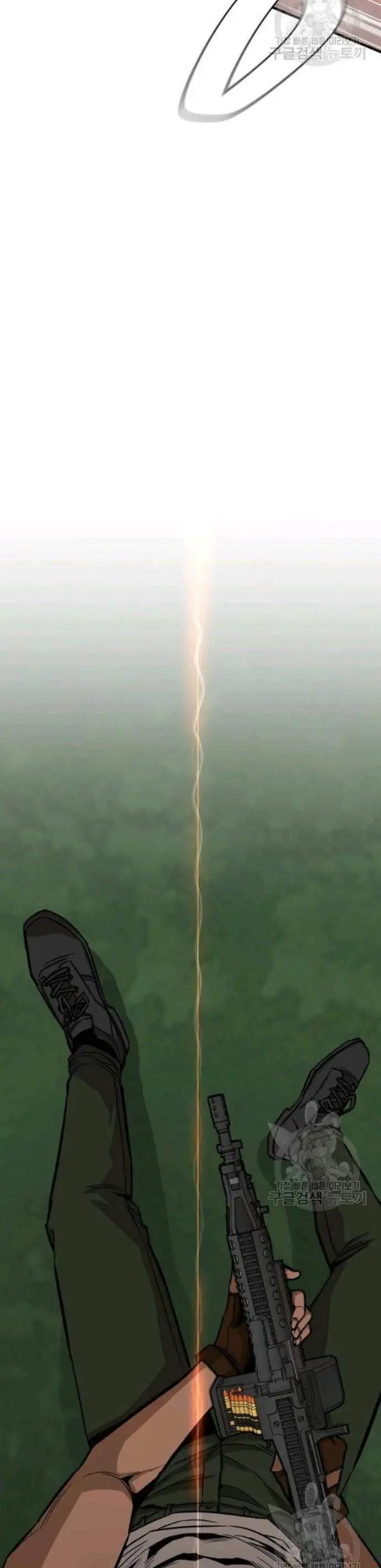 image-komik-return-survival-chapter-76-13/40