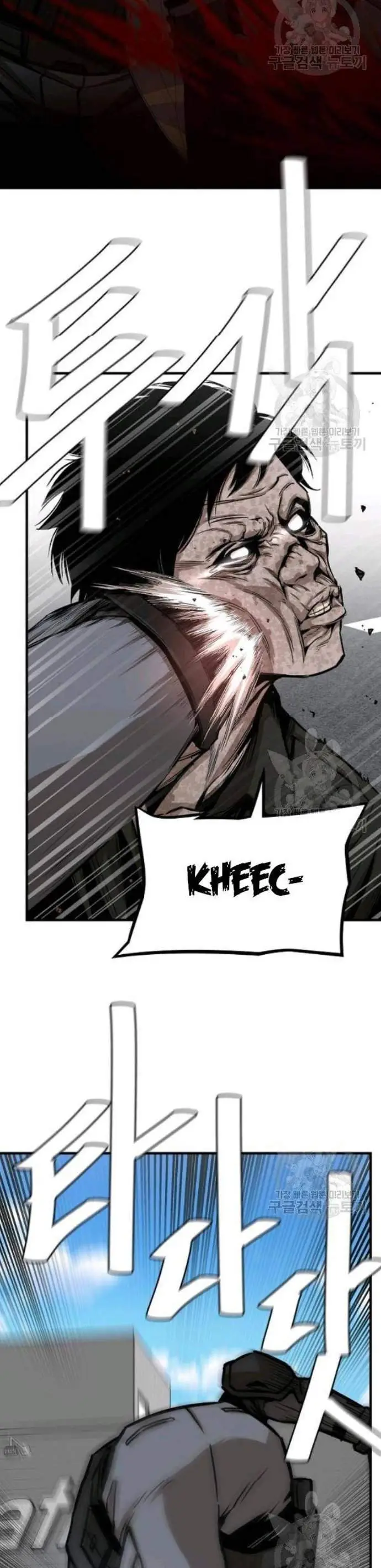 image-komik-return-survival-chapter-76-17/40