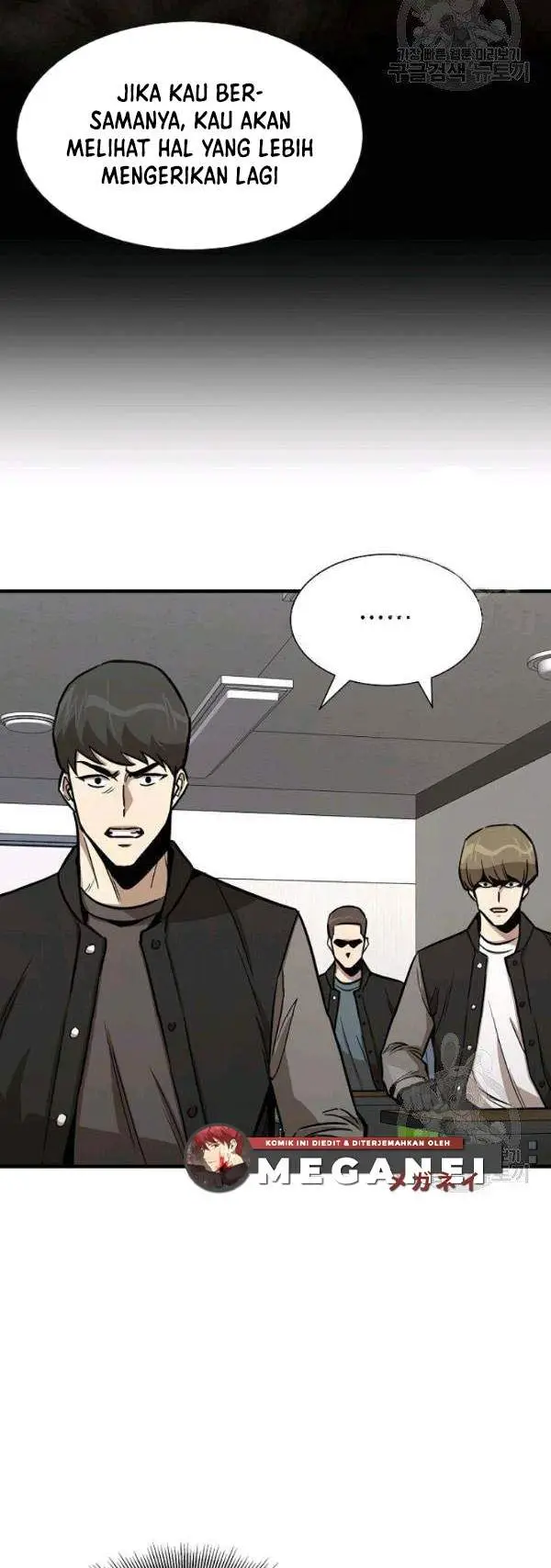 image-komik-return-survival-chapter-78-16/36