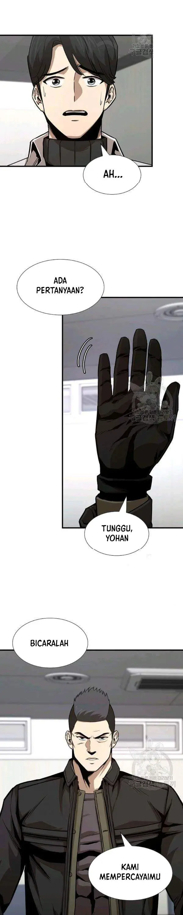 image-komik-return-survival-chapter-78-29/36