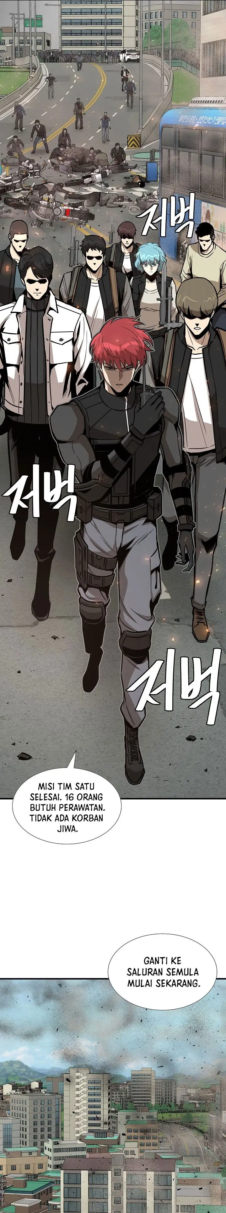 image-komik-return-survival-chapter-80-28/31
