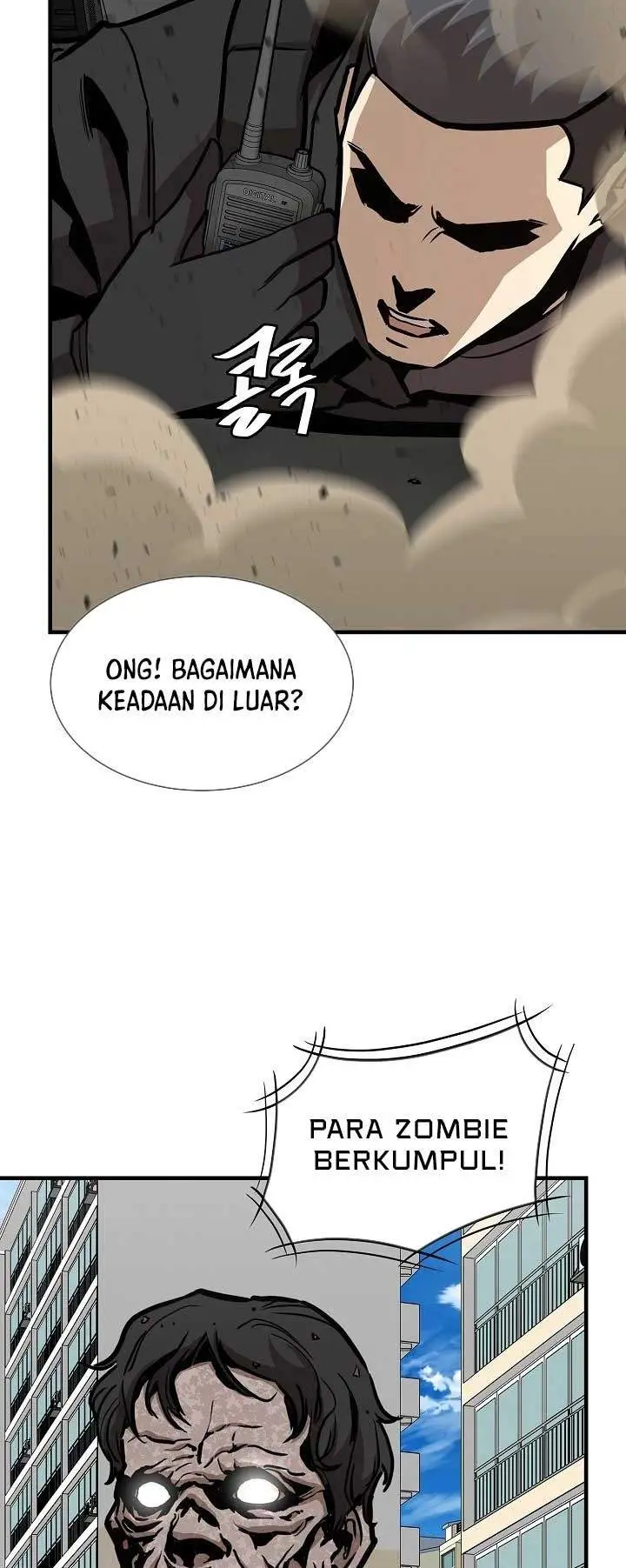 image-komik-return-survival-chapter-81-20/55