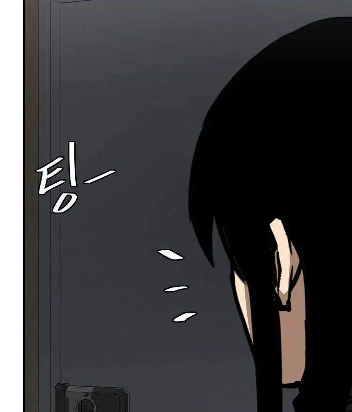 image-komik-return-survival-chapter-81-28/55