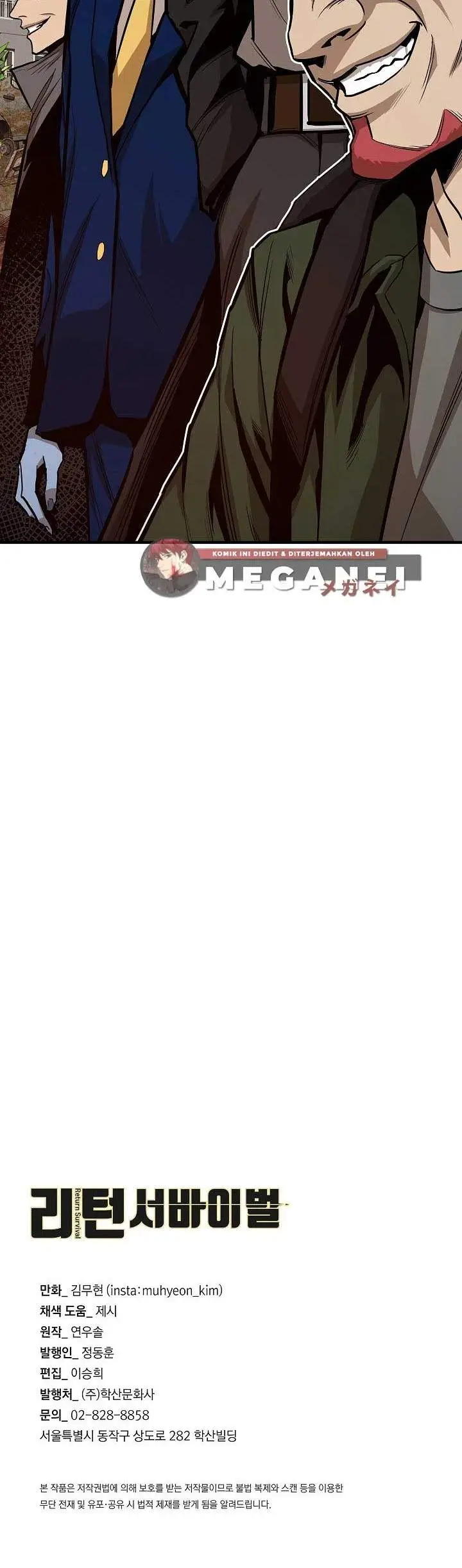 image-komik-return-survival-chapter-81-54/55