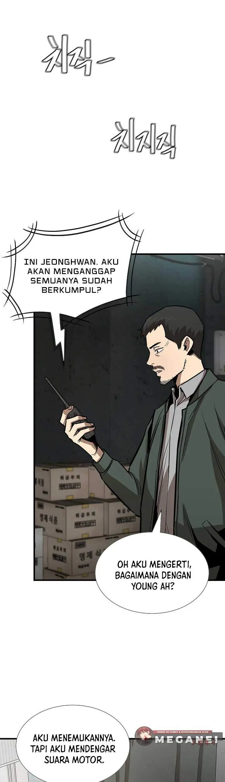 image-komik-return-survival-chapter-83-1/46