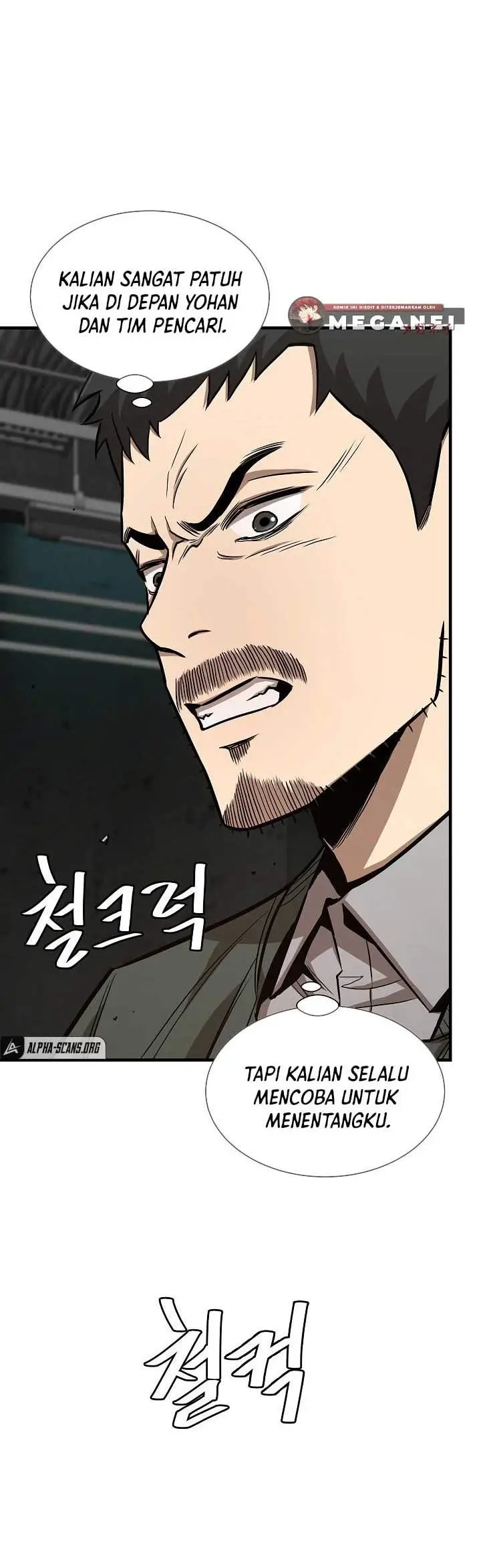 image-komik-return-survival-chapter-83-8/46