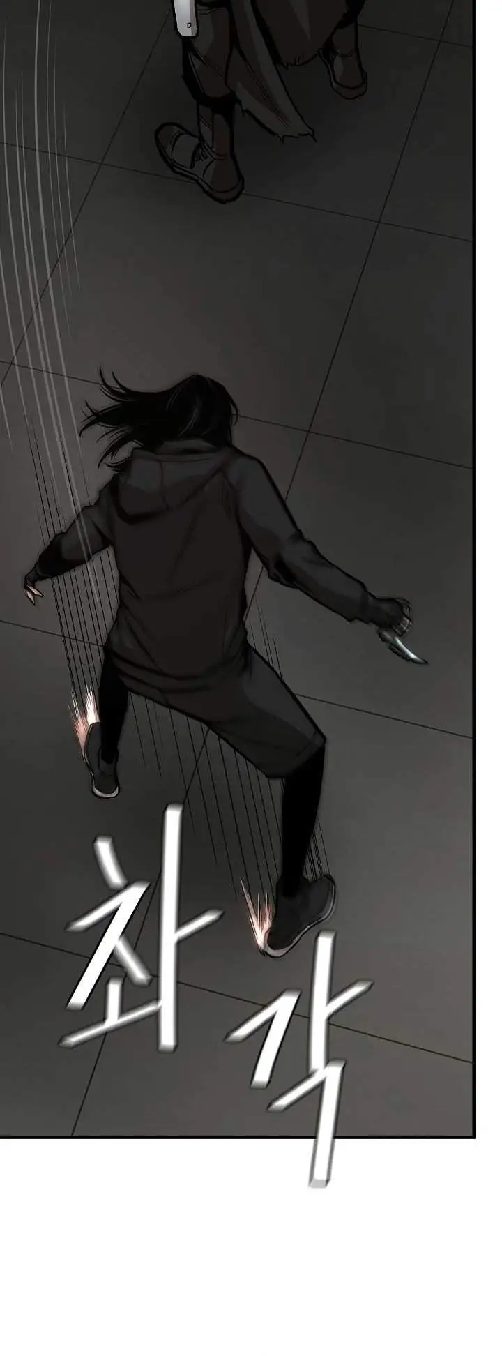 image-komik-return-survival-chapter-83-20/46