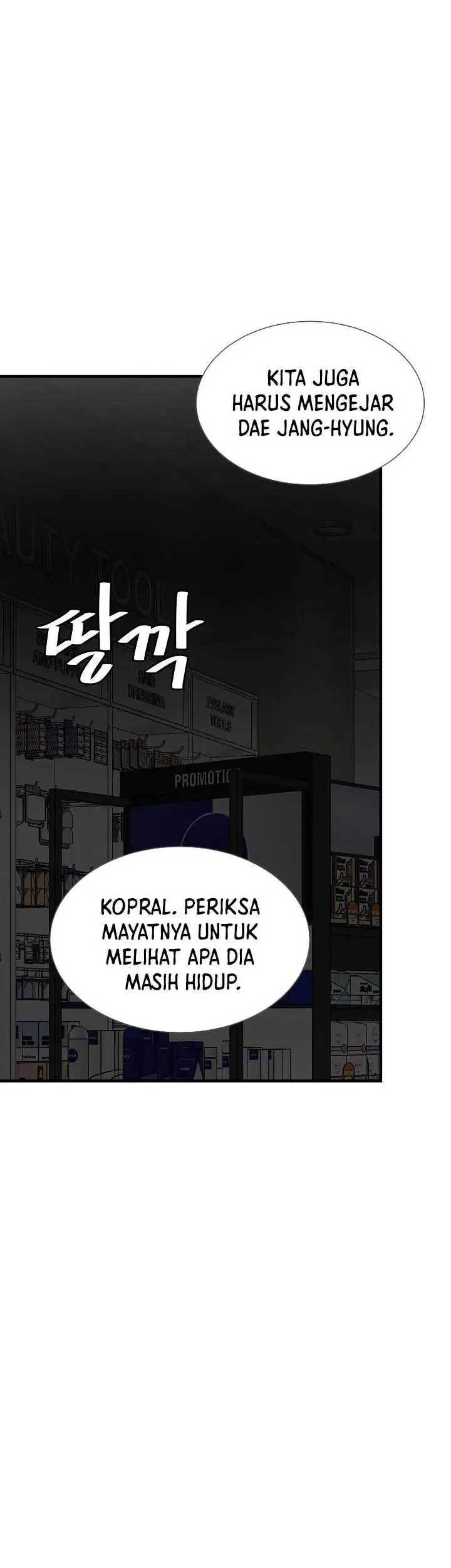 image-komik-return-survival-chapter-83-30/46
