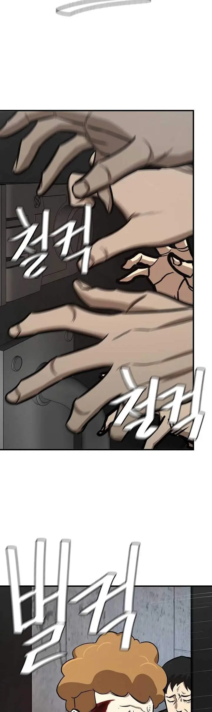 image-komik-return-survival-chapter-83-39/46