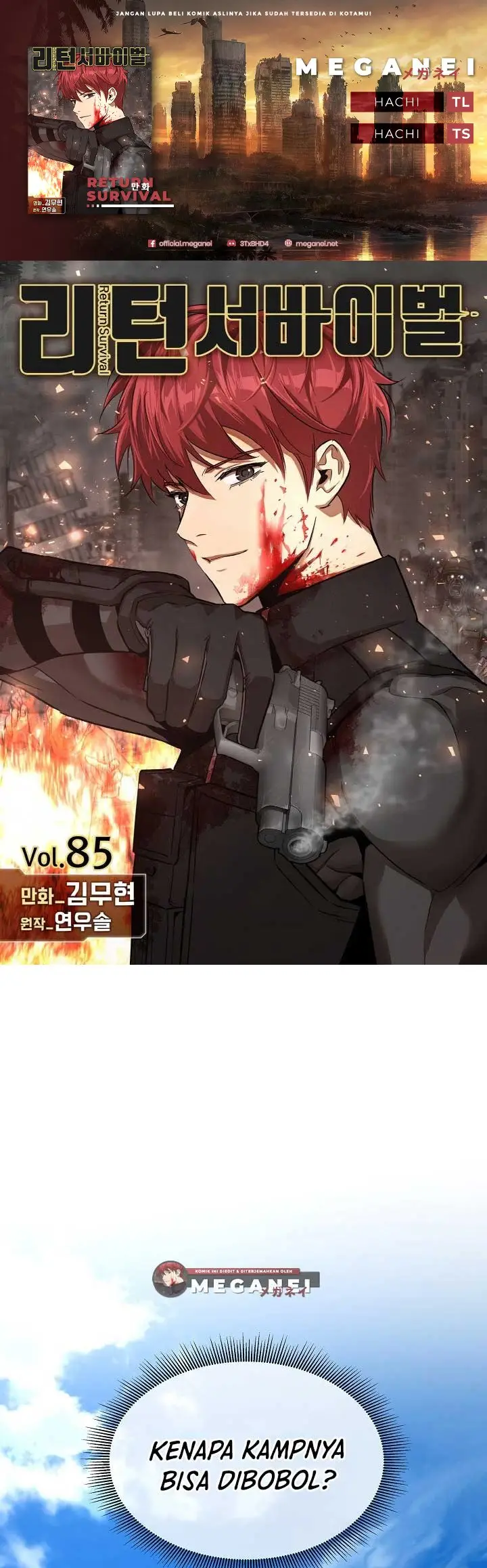 image-komik-return-survival-chapter-85-0/50
