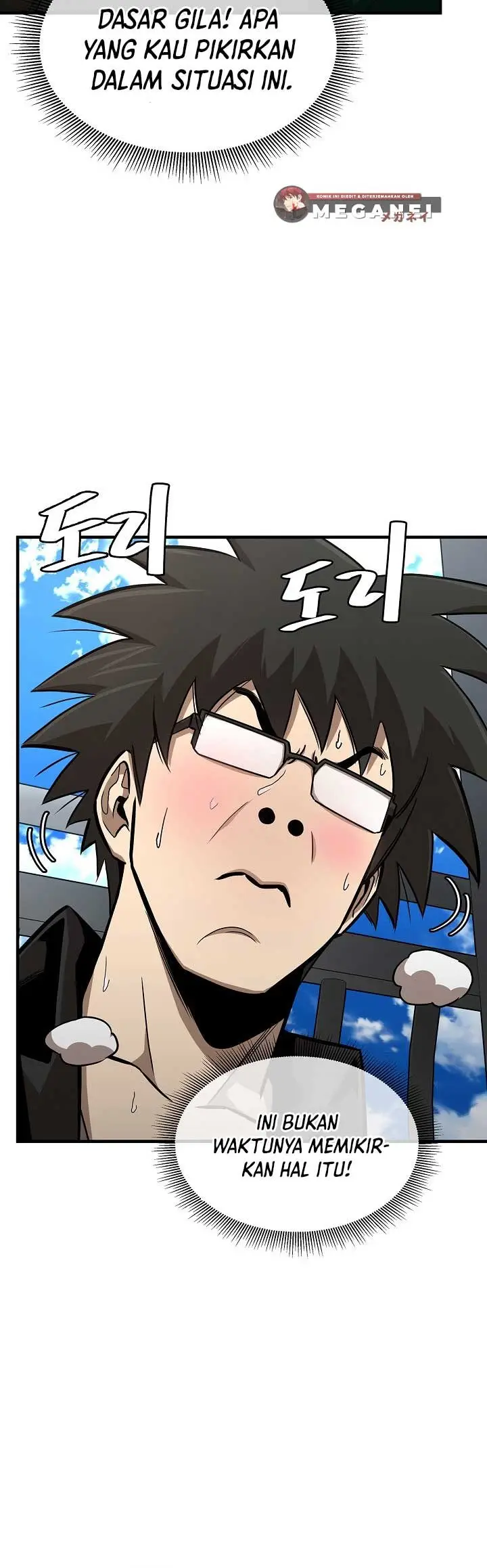 image-komik-return-survival-chapter-85-19/50