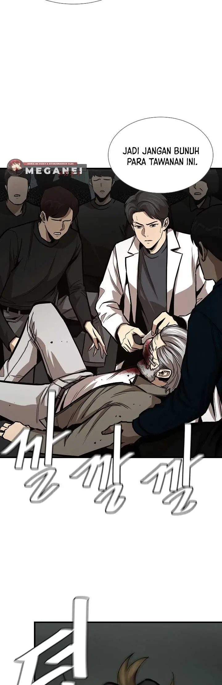 image-komik-return-survival-chapter-86-10/40