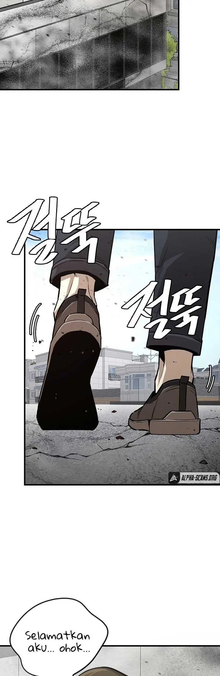 image-komik-return-survival-chapter-86-13/40